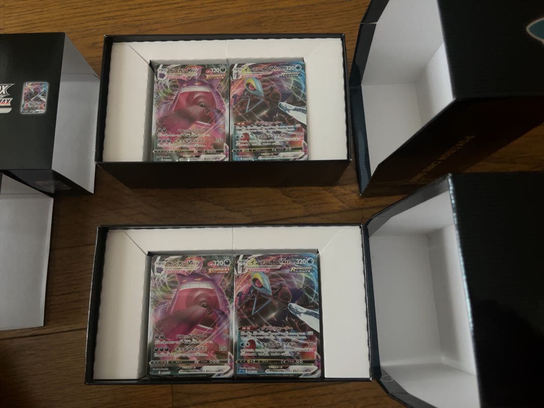 ハイクラスデッキダブルボックス ゲンガーVMAX &インテレオンVMAX2セット