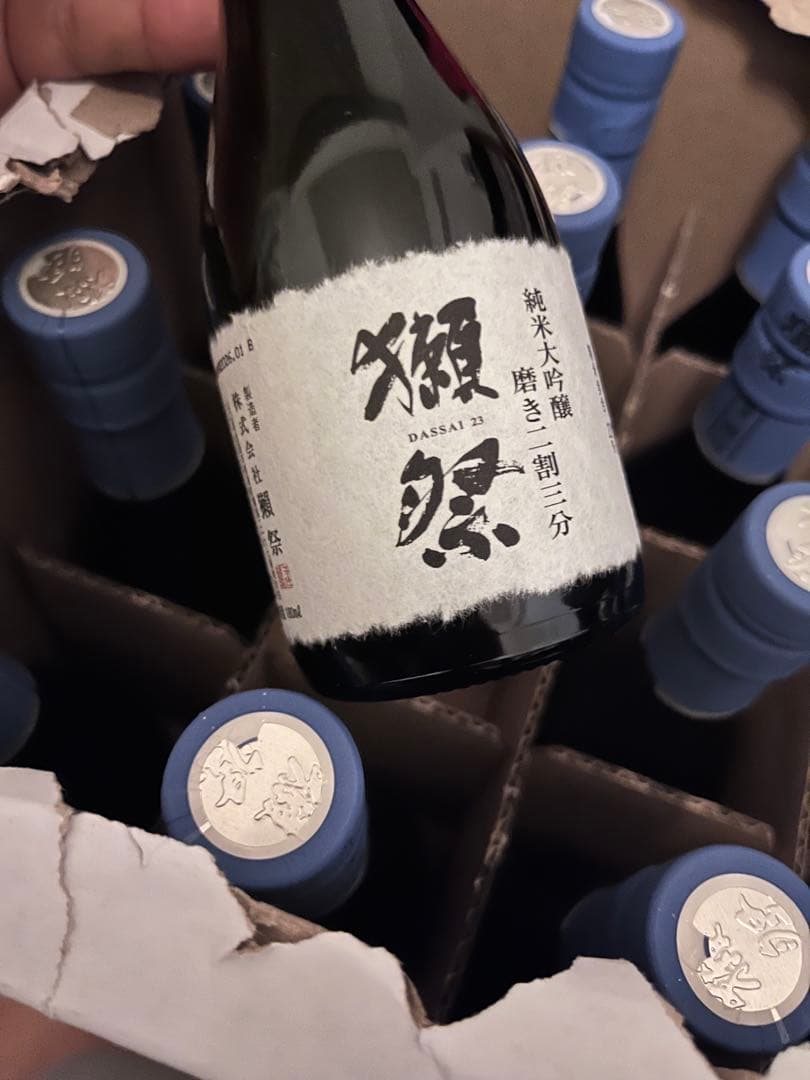 獺祭純米大吟醸磨き二割三分　180ml