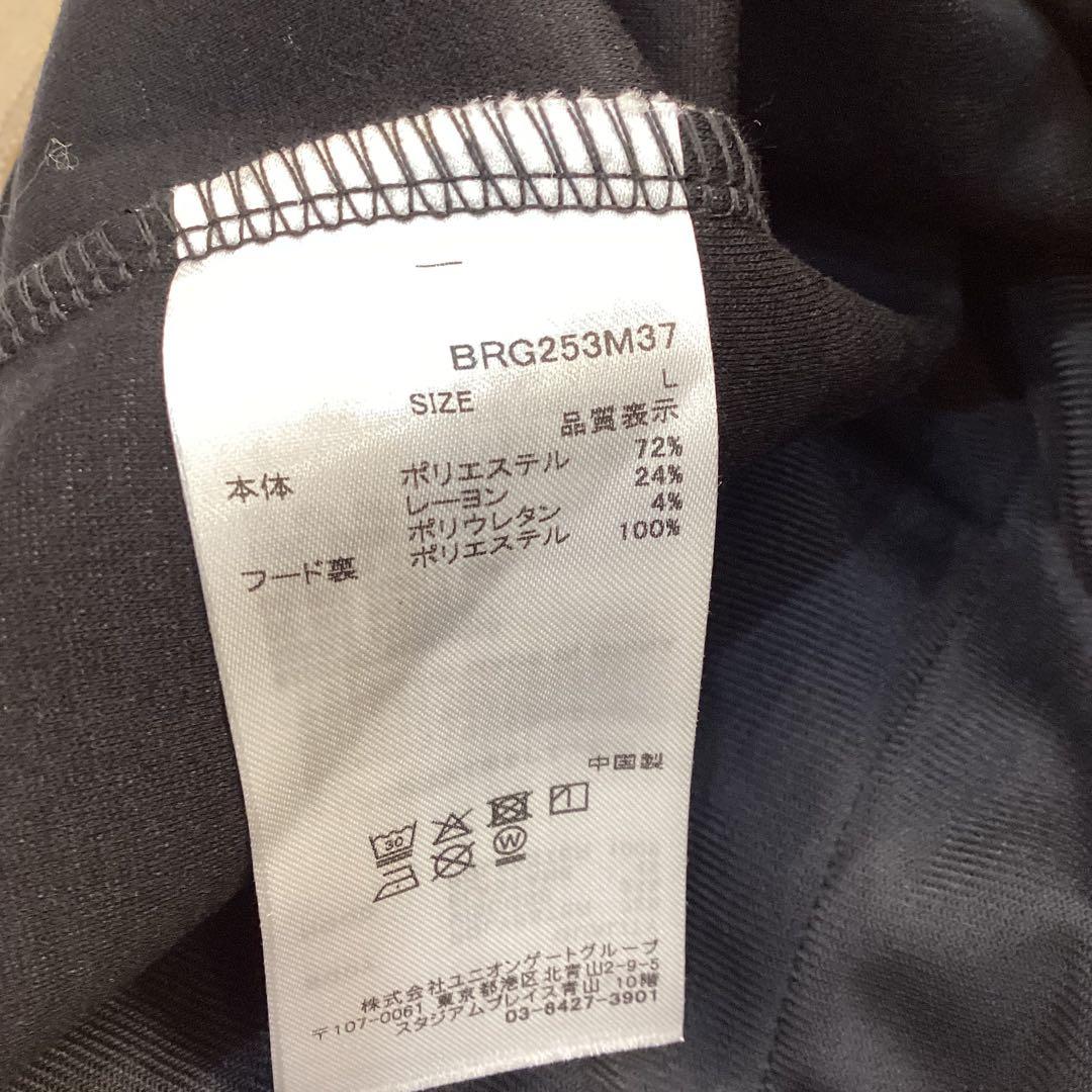 新品　BRIEFING MEN’S WARM 3D LOGO PARKA L