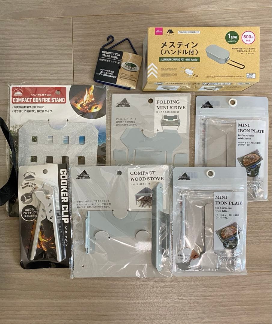 【美品&新品】ソロキャン11点セット サーマレスト