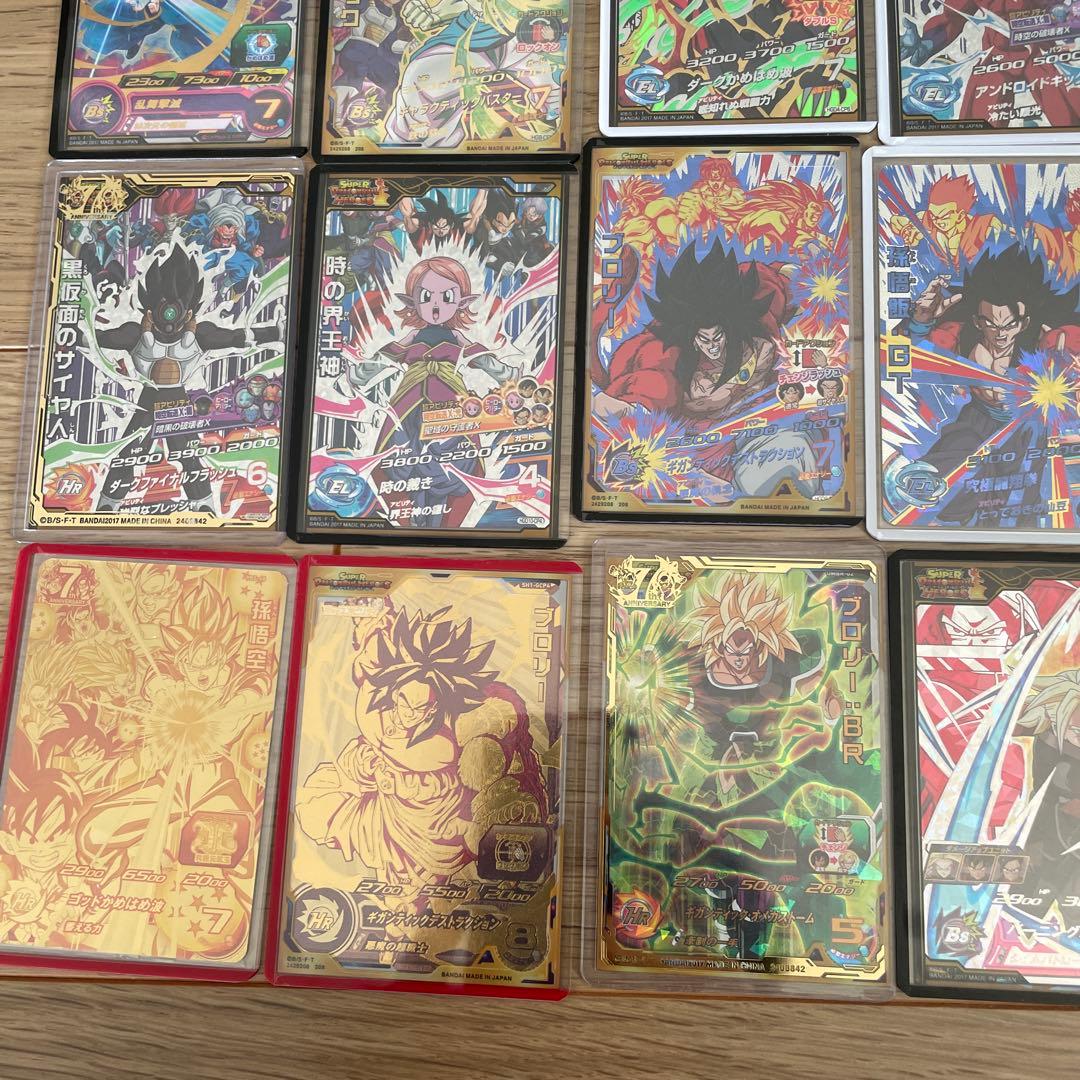 スーパードラゴンボールヒーローズ カードセット 171枚CP プロモ　引退品