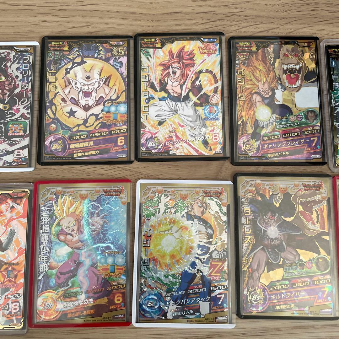 スーパードラゴンボールヒーローズ カードセット 171枚CP プロモ　引退品