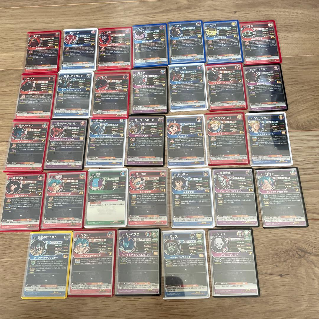 スーパードラゴンボールヒーローズ カードセット 171枚CP プロモ　引退品