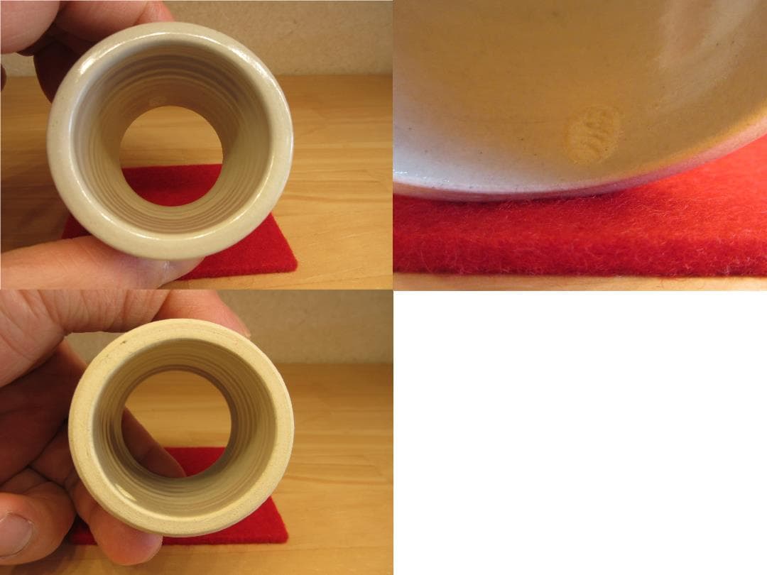 送料込【逢絢亭・新品】茶道具 蓋置 膳所焼 金彩 稲穂の図 陽炎園 共箱入り