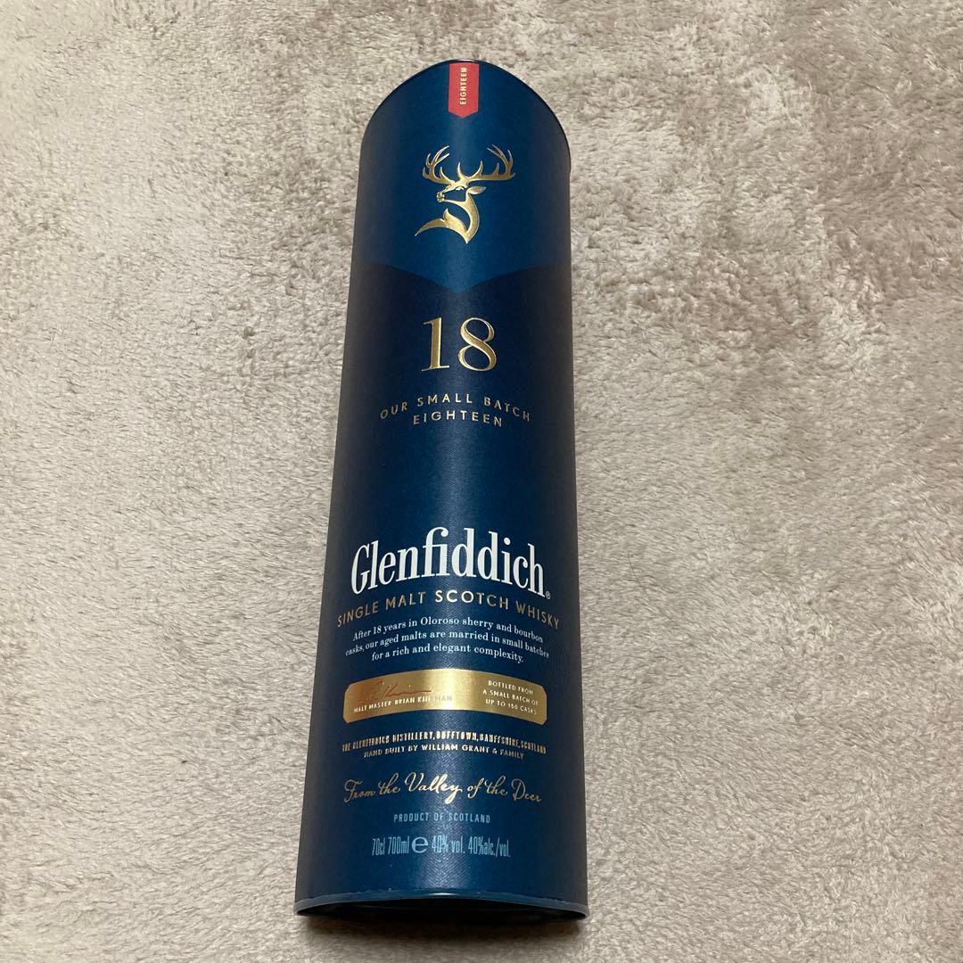 グレンフィディック18年スモールバッチリザーブ　 マスターズドリーム山崎樽仕込み