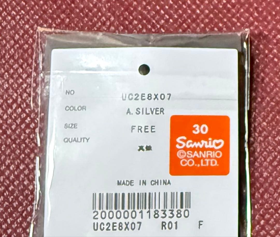 UNDER COVER × サンリオ ピンバッジ 5個セット