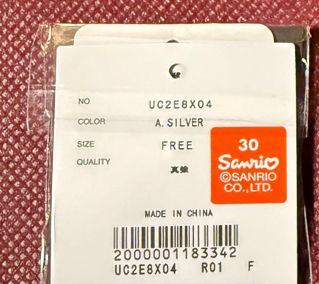 UNDER COVER × サンリオ ピンバッジ 5個セット