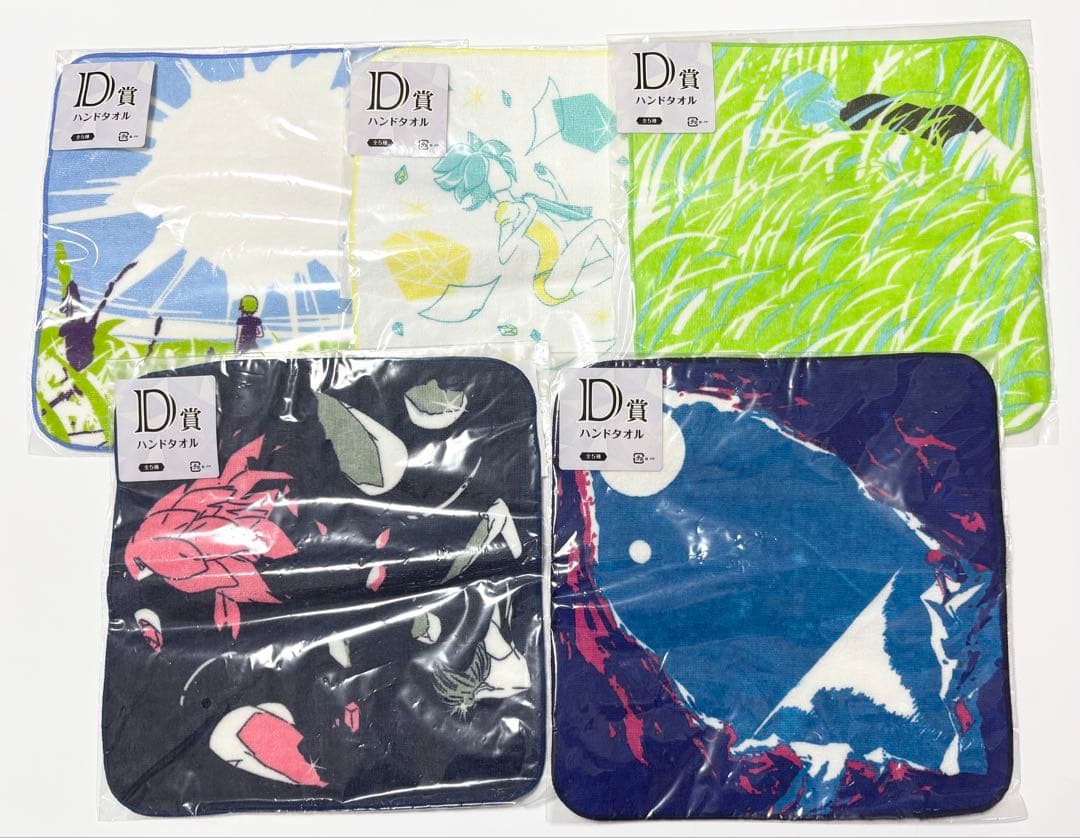 宝石の国 タオル くじ フォスフォフィライト シンシャ コンプ