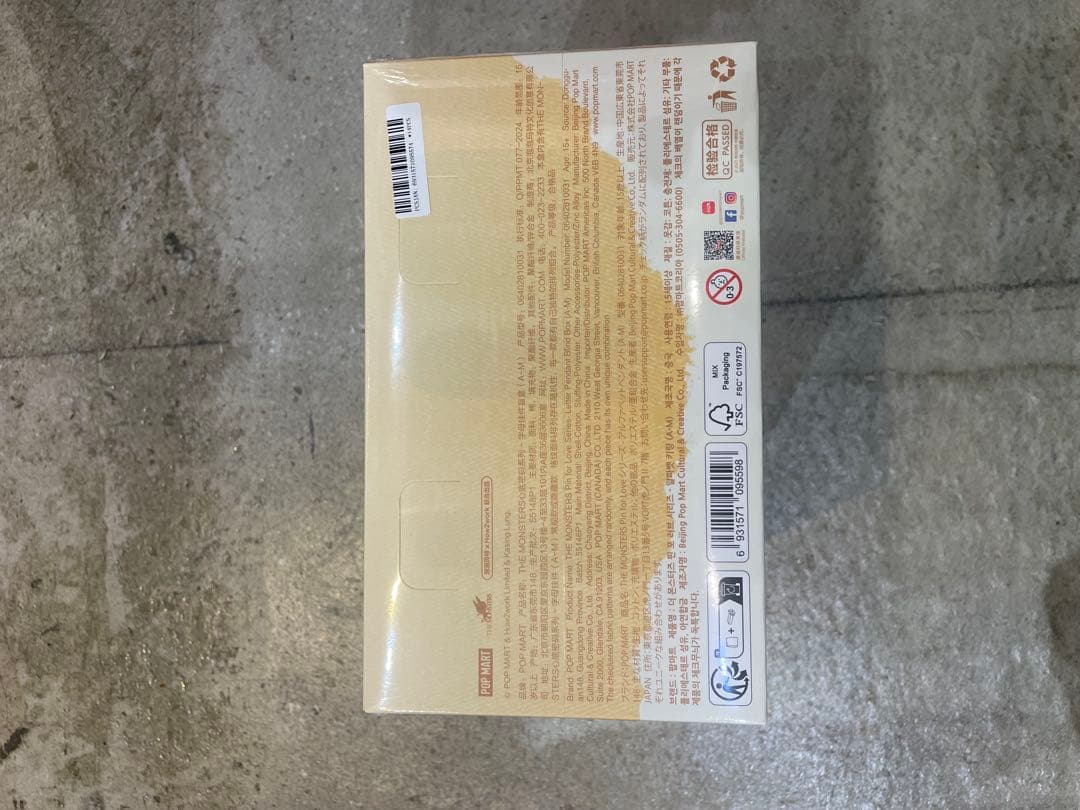 その他 POP MART THE MONSTERS Pin for Love