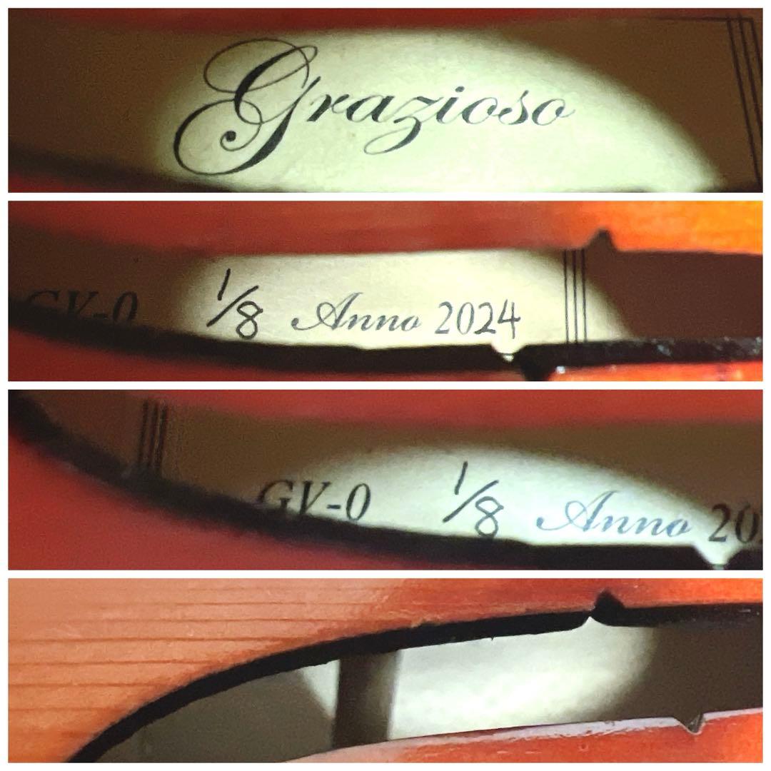 Grazioso GV-0 1/8 2024年製　グラツィオーソ　バイオリン