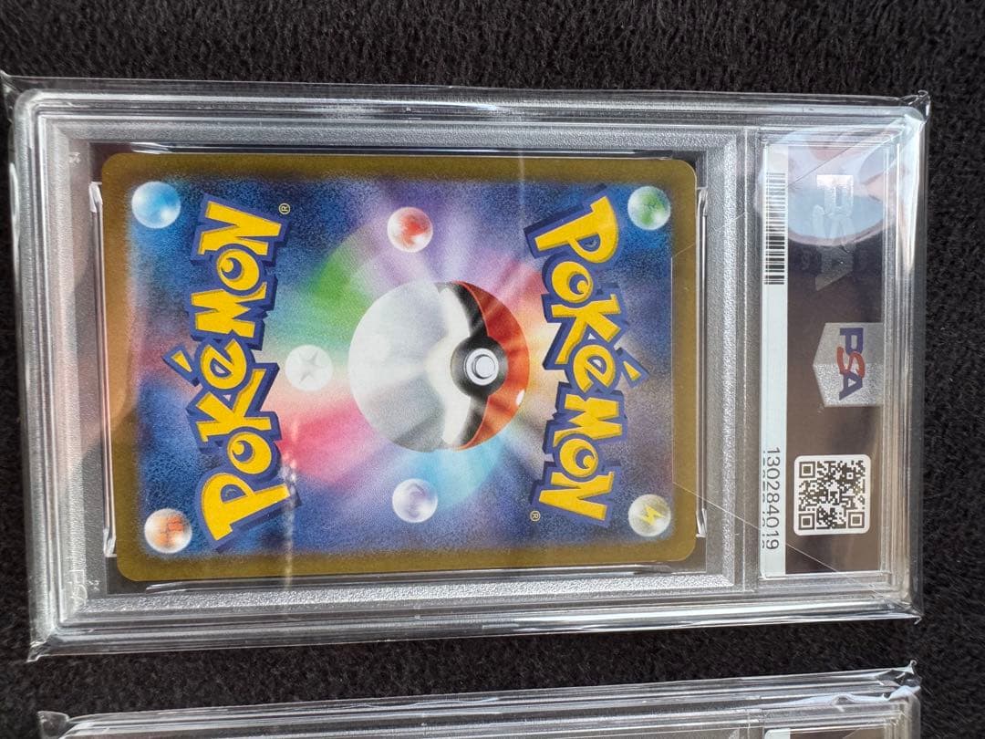 【PSA10】3枚セット！メガゲンガーex MEGA GENGAR ex