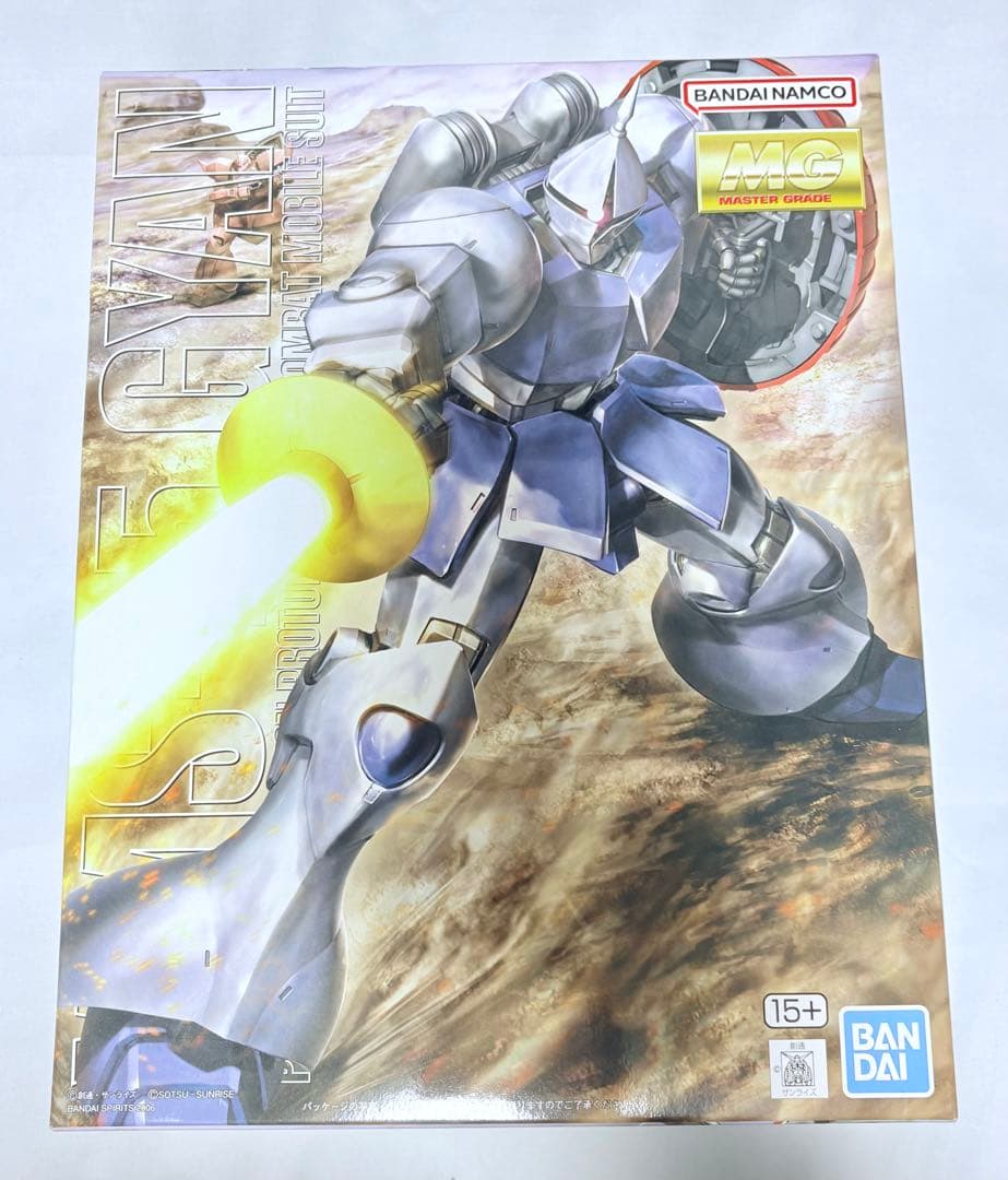 MG ガンプラ ジオング ギャン アッガイ ゴッグ ズゴック グフ ザクⅡ