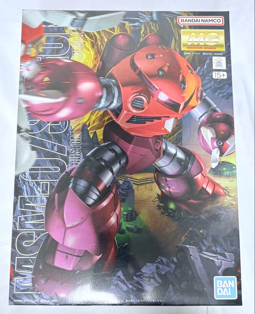 MG ガンプラ ジオング ギャン アッガイ ゴッグ ズゴック グフ ザクⅡ