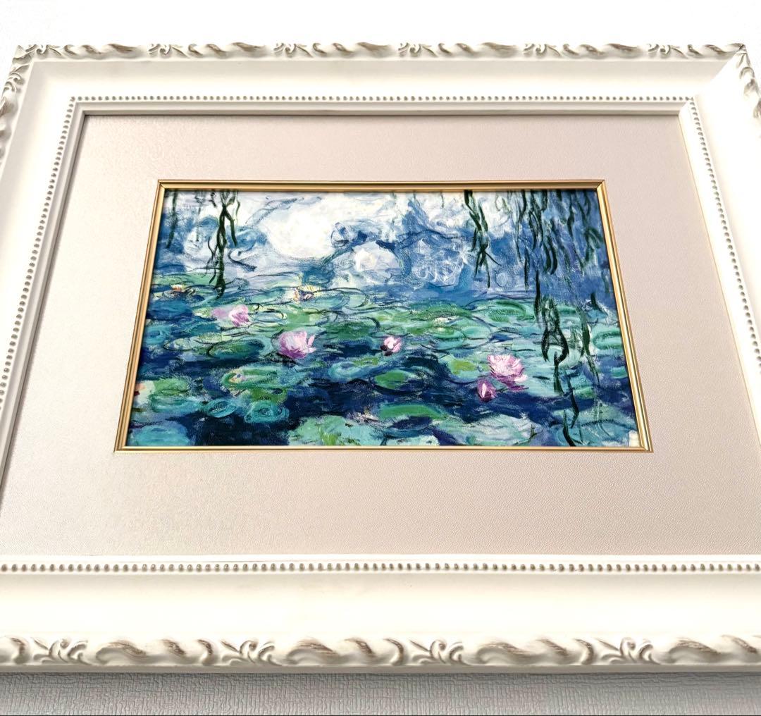 モネ 絵画 睡蓮 インテリア