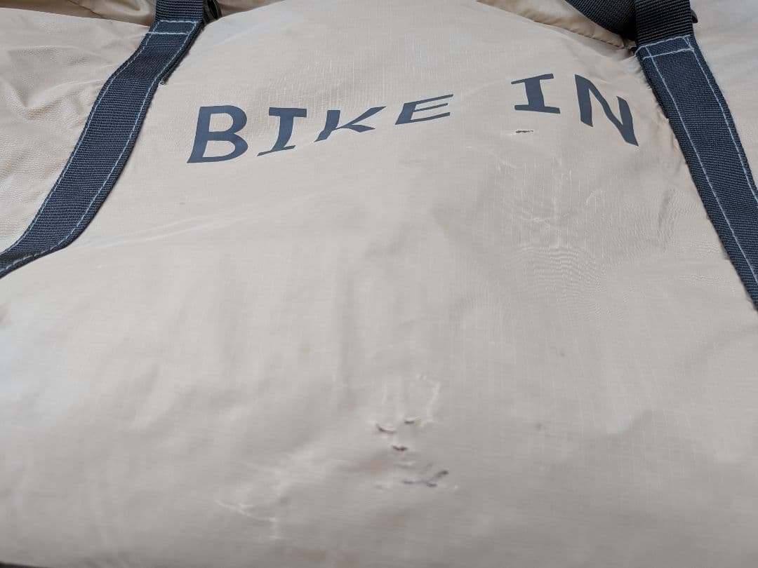 【使用2回】DOD ライダーズバイクインテント T2-466-TN タンカラー