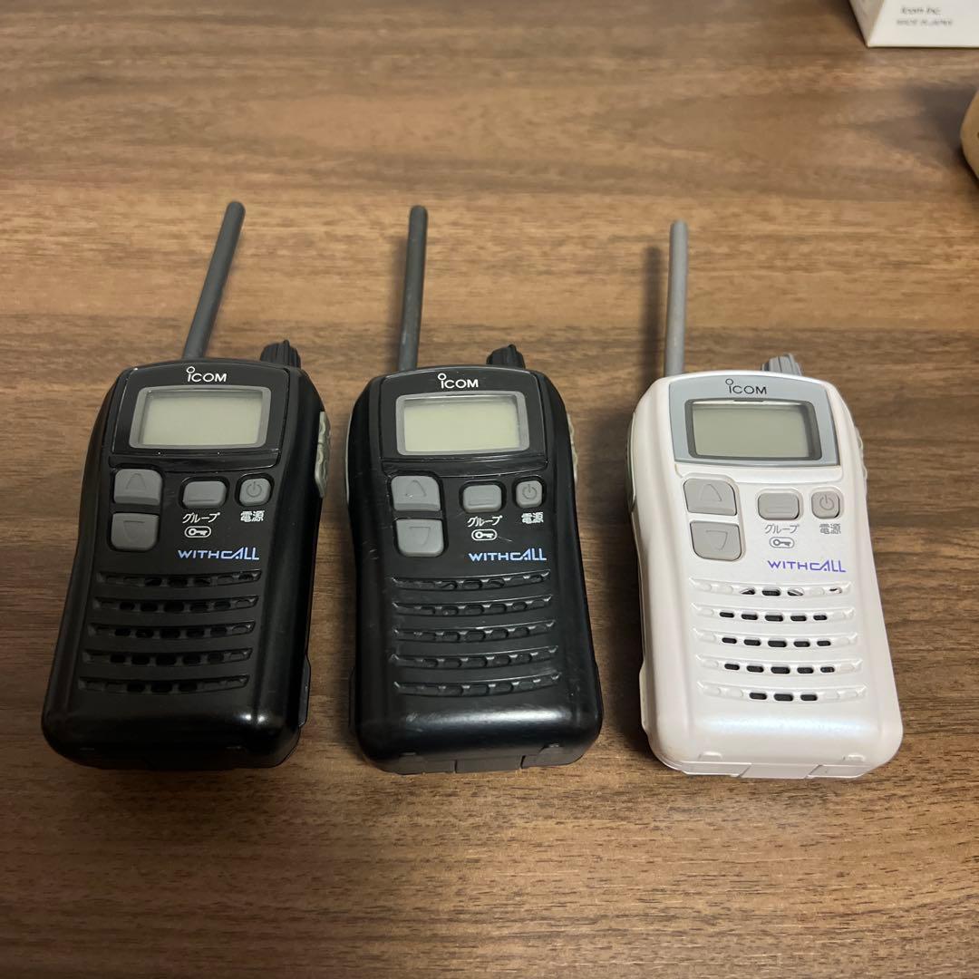 ICOM IC-4100とＢＣ-180充電器３台セット