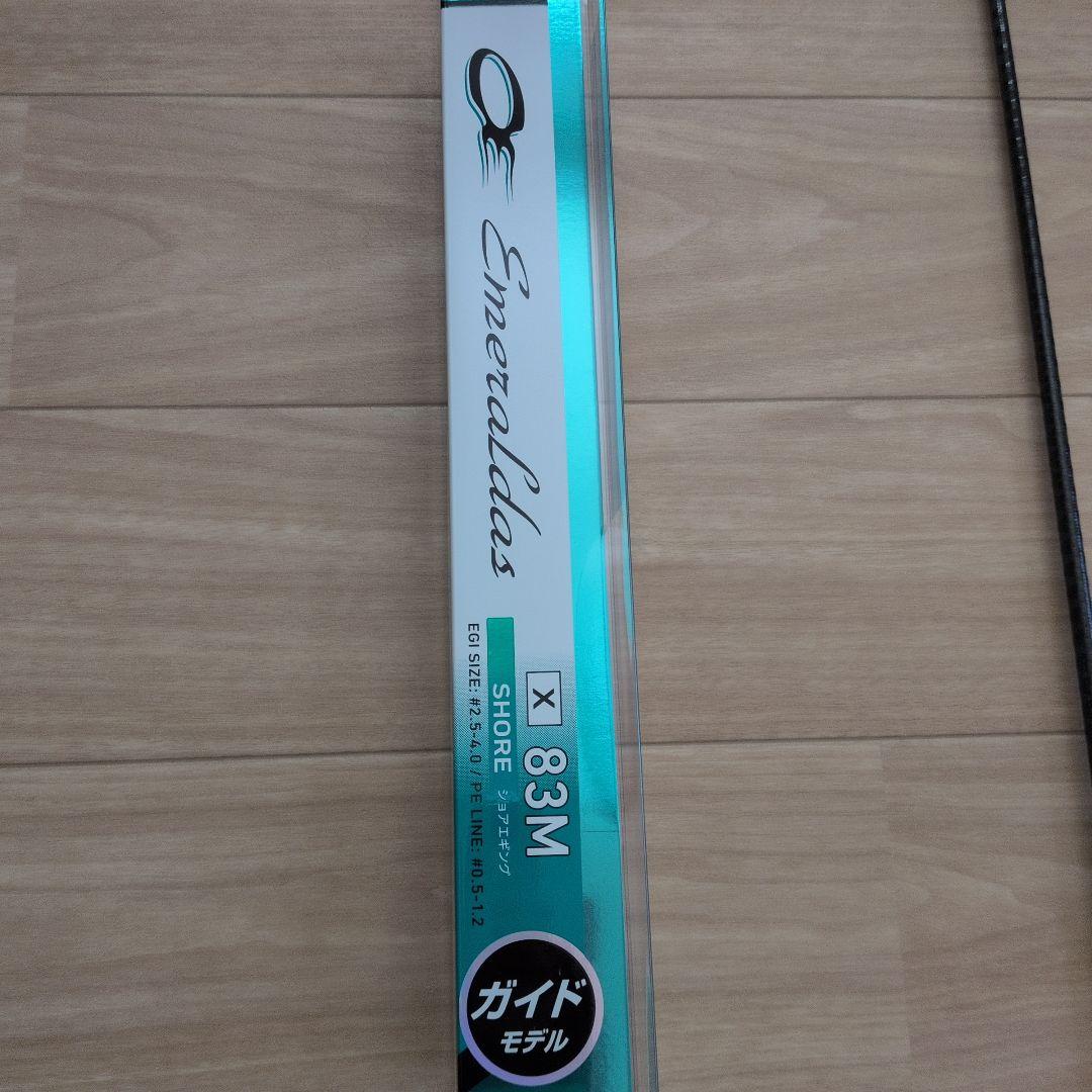 【tb】 エギングロッド X 83M　美品