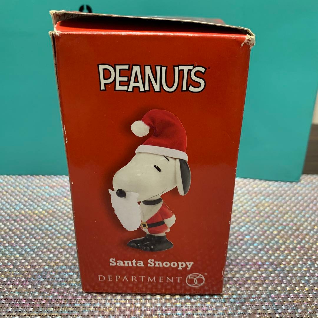 スヌーピー サンタ衣装 フィギュア2015