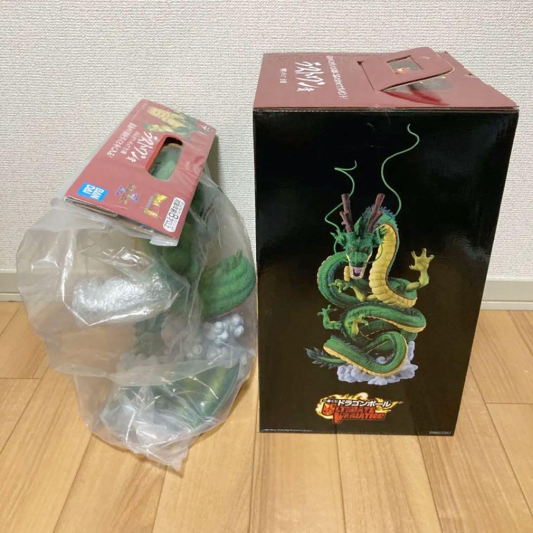 一番くじ　ドラゴンボール　ラストワン　セット