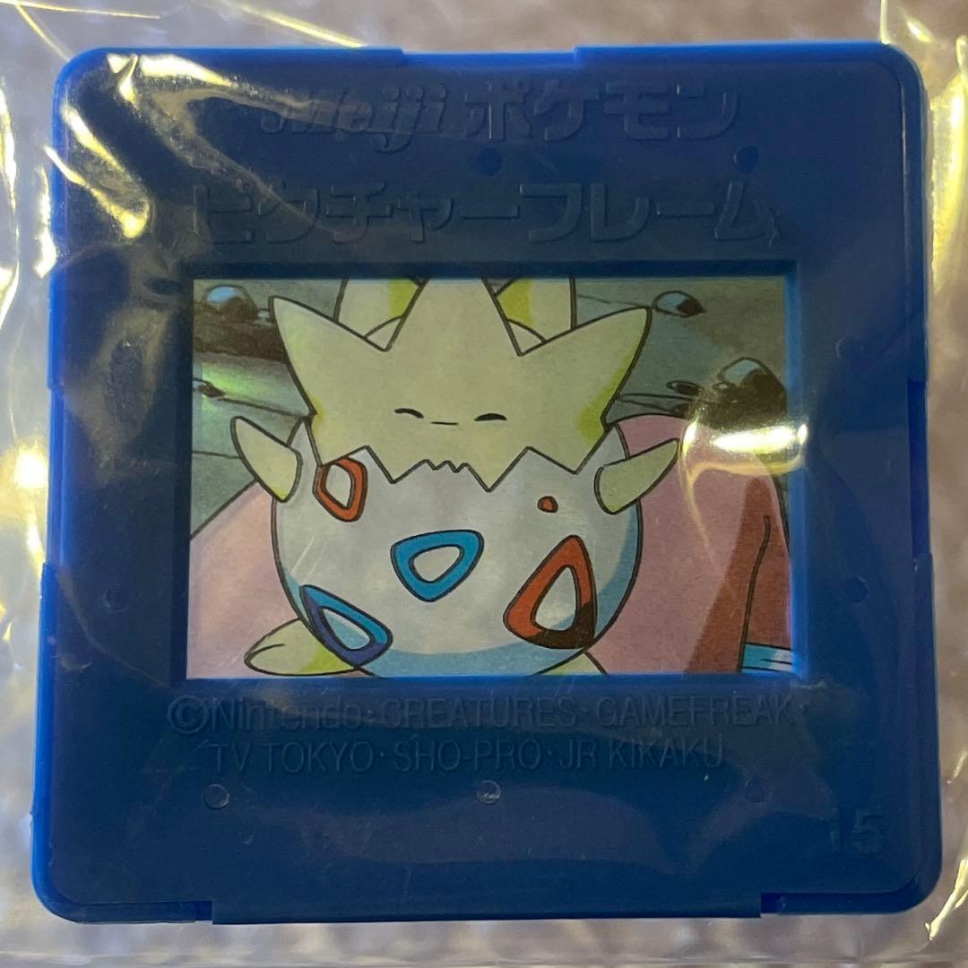 ポケットモンスター　明治　Meiji　ポケモン　ピクチャーフレーム 　トゲピー③
