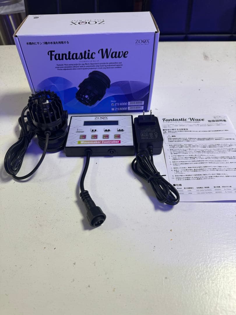 ＺＯＯＸ　ファンタスティックウェーブ　ＺＸ４０００ ウェーブポンプ