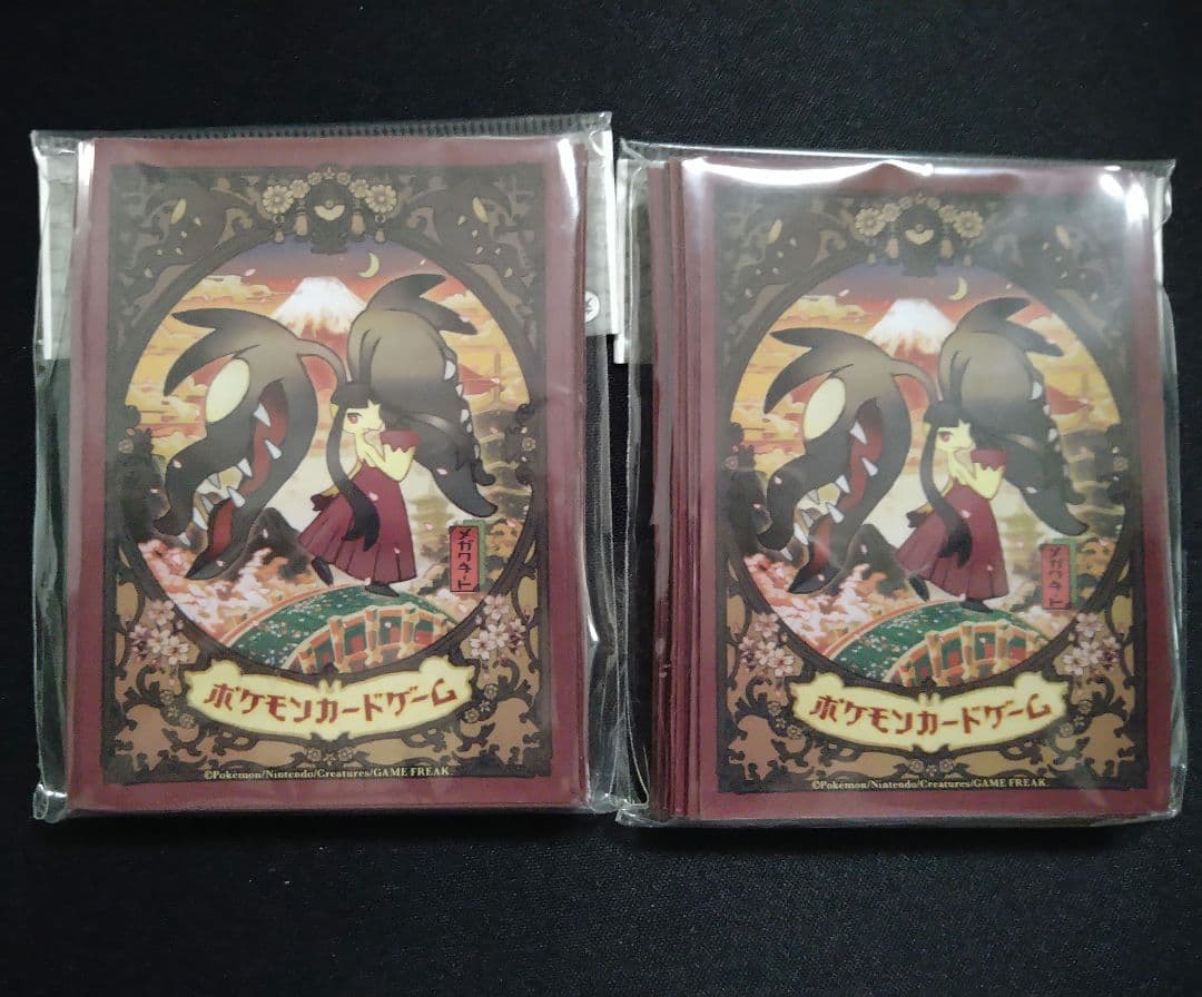 ひ*ー様 ポケカ デッキシールド メガクチート 32枚入×2セット