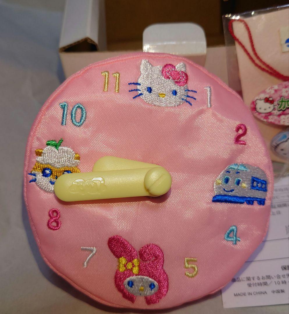 レトロ サンリオ おまけ ミニ法被 根付 ハローキティ マイメロディ他