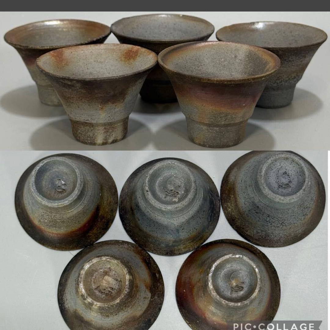 【伝統美】本山和泉 造 備前燒 煎茶器 摘み 宝瓶 湯冷まし 煎茶道具 急須