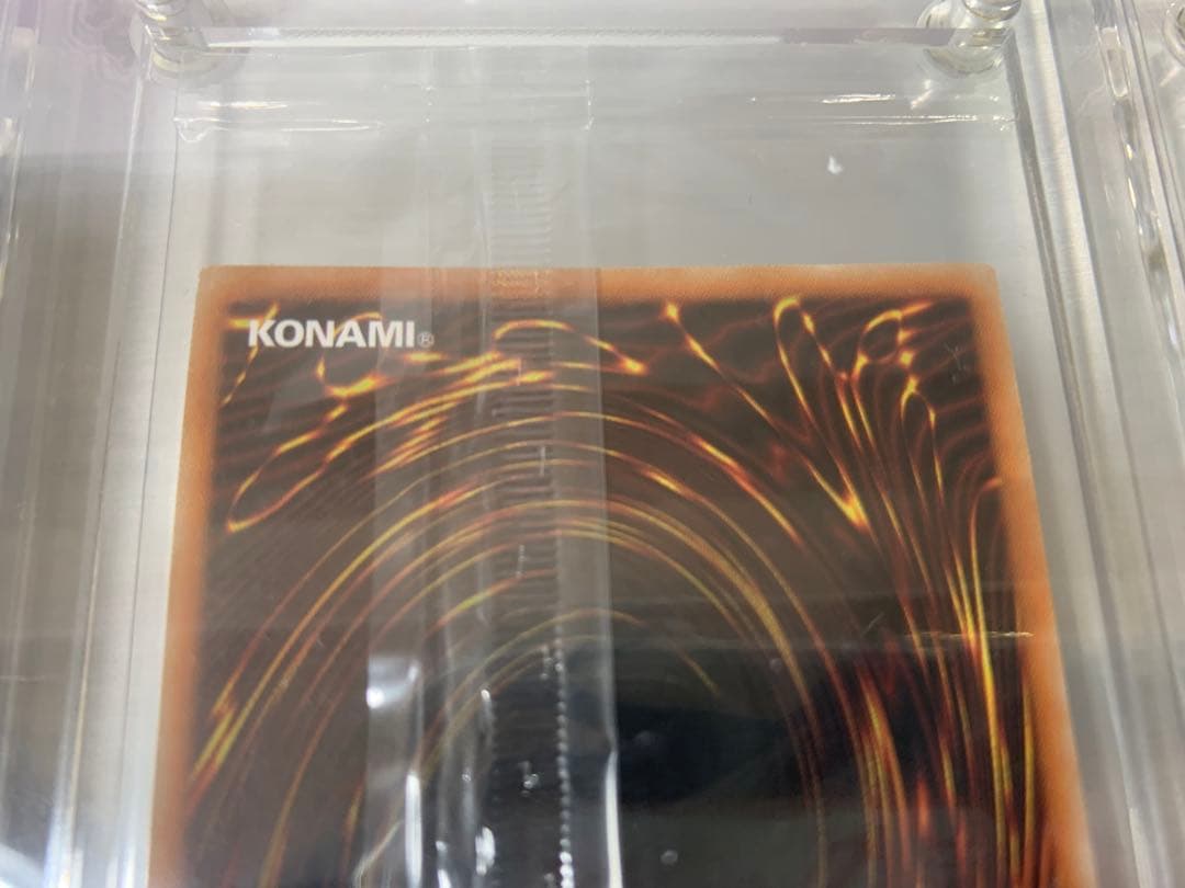 青眼の白龍　真紅眼の黒竜　プリズマ　未開封　まとめ売り