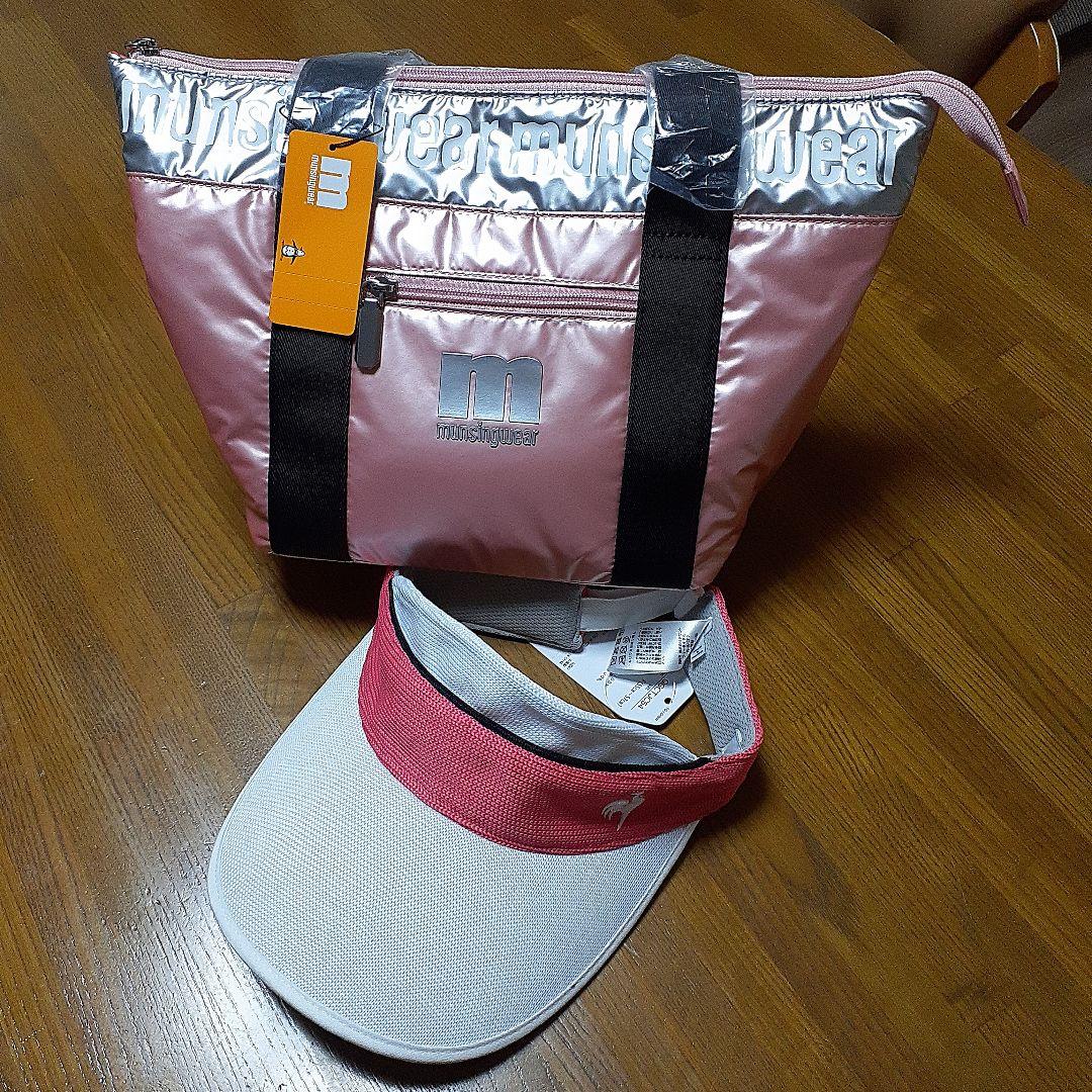 ちょっと大きめマンシングバッグ&ルコックバイザー