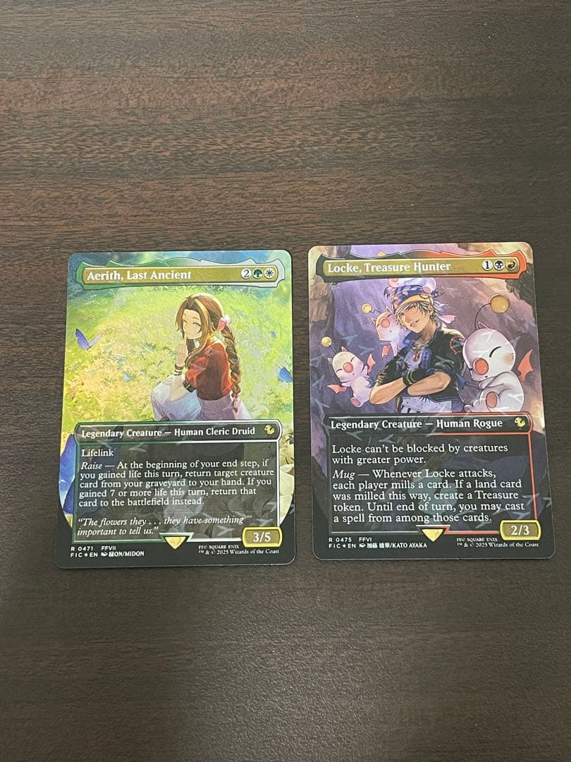 MTG 最後の古代種エアリス トレジャーハンター、ロック 英語 チョコボバンドル