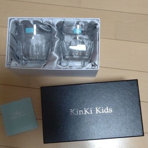 KinKi Kids  ペアグラス (当選非売品)