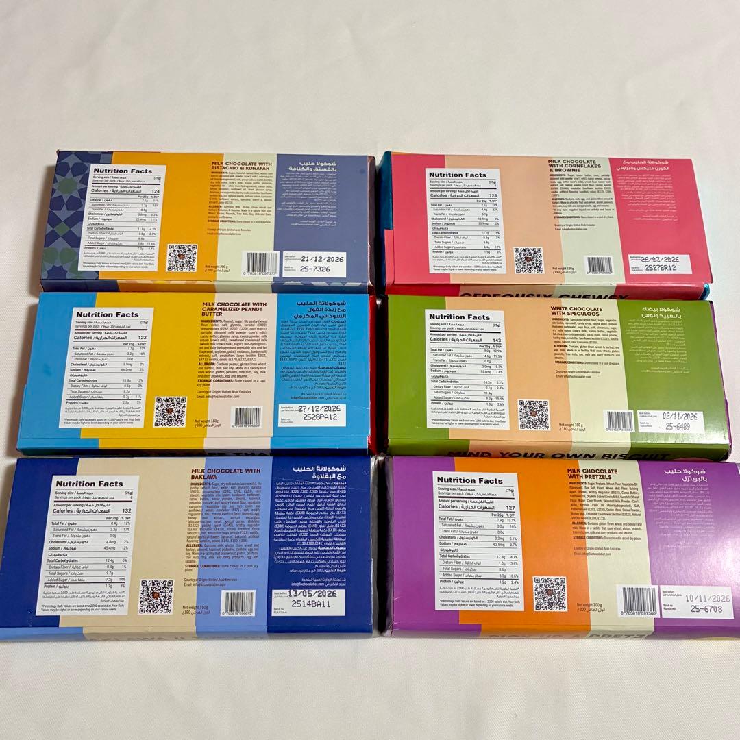 Fix ドバイチョコレート 6種類 正規品 ドバイスタイル ピスタチオ 人気