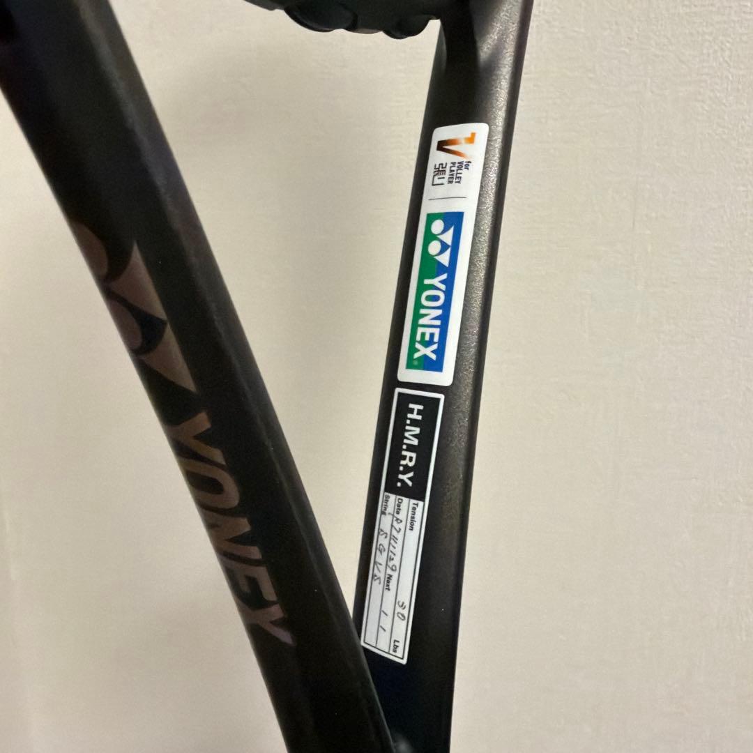 【未使用】VOLTRAGE 8V / ボルトレイジ 8V / UL2