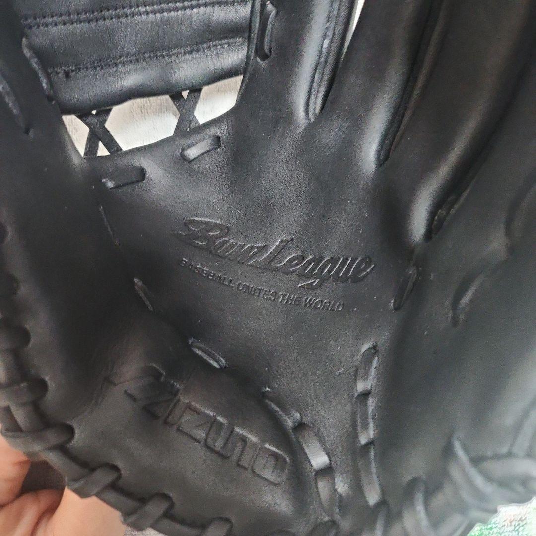 ミズノ　青ビューリーグ　荒木モデル　ミズノ刺繍入り