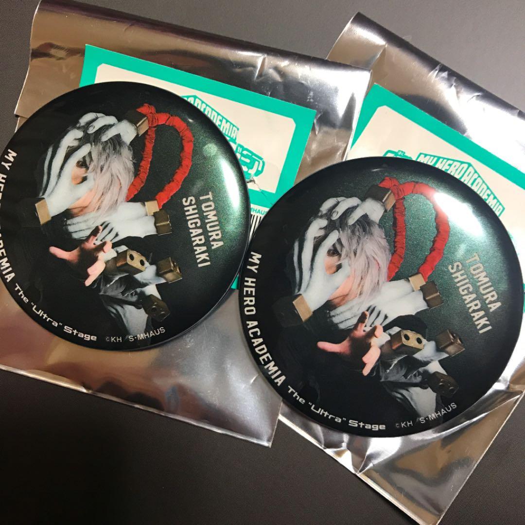 僕のヒーローアカデミア ヒロアカ ヒロステ 缶バッジ