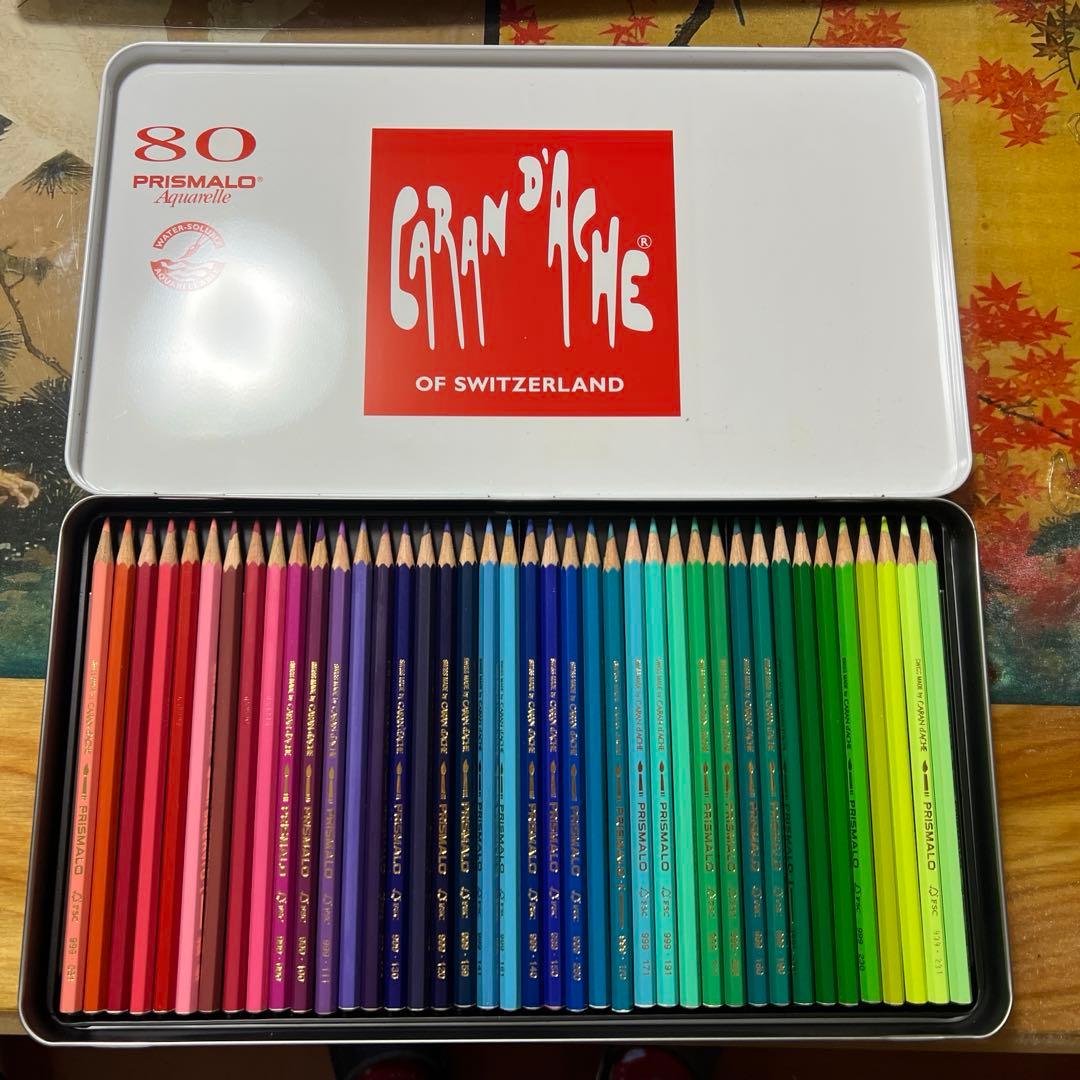 断捨離！即購入、まとめ買大歓迎！！カランダッシュ　プリズマロ　水彩色鉛筆