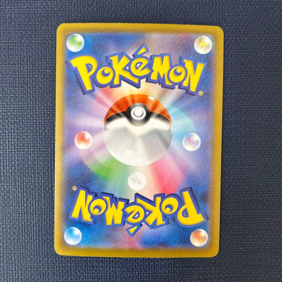 K*a様 メガリザードンX ex MUR