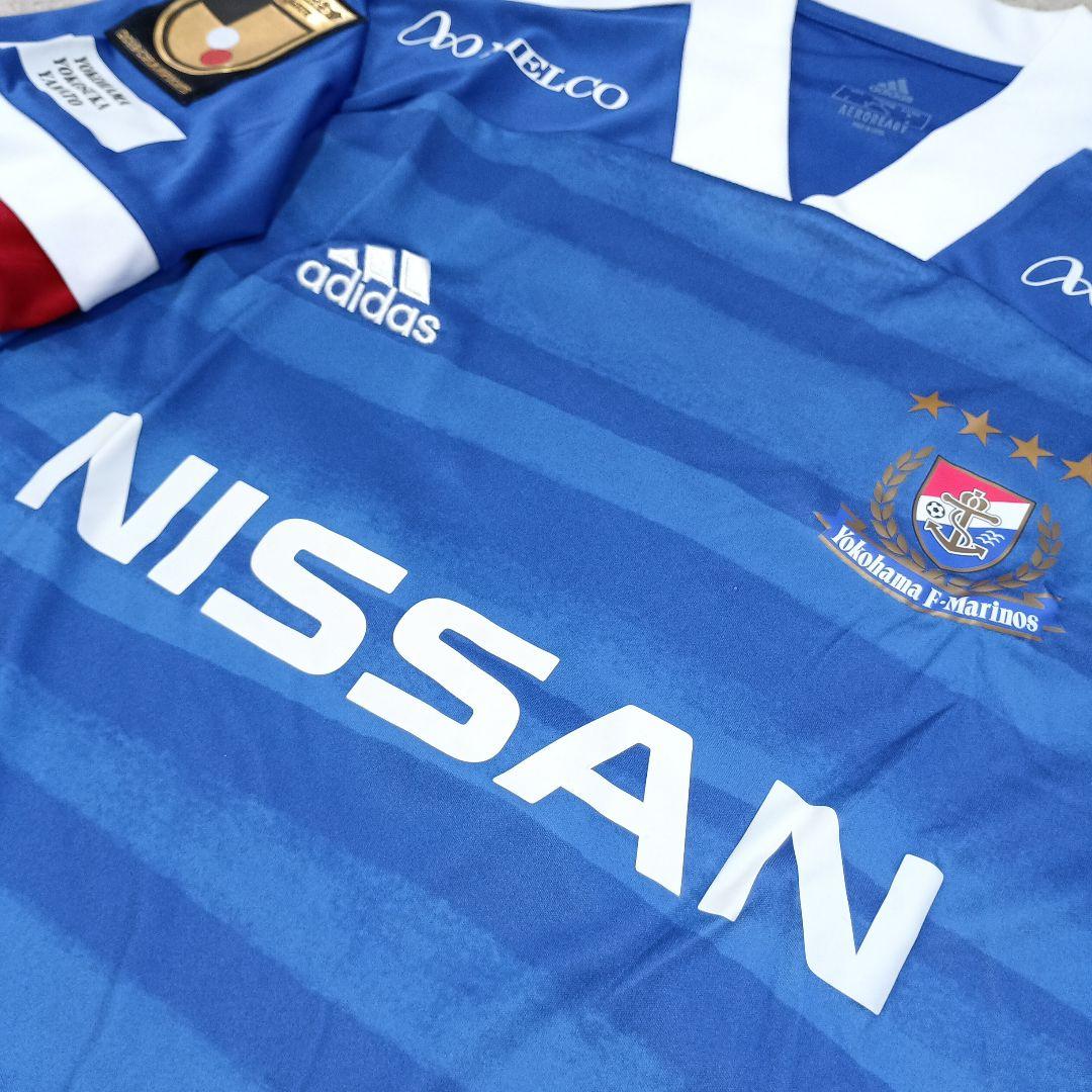 adidas マリノス ユニフォーム 20/21
