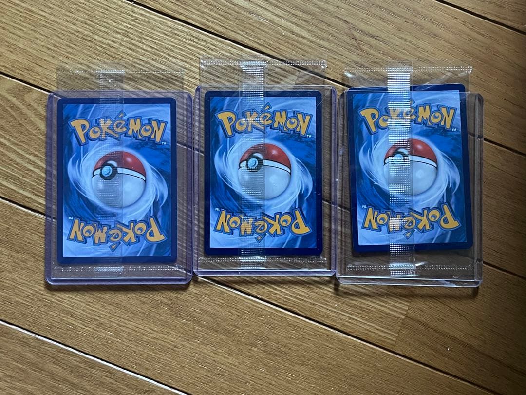 ポケモンカード　夏ポケカ シャワーズ ブースター サンダース VMAX