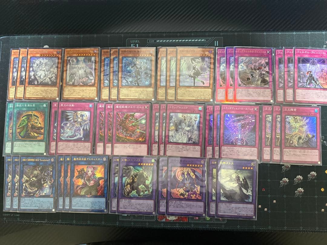 ラビュリンスデッキパーツ(ドミナスインパルス、EXモンスター付き)