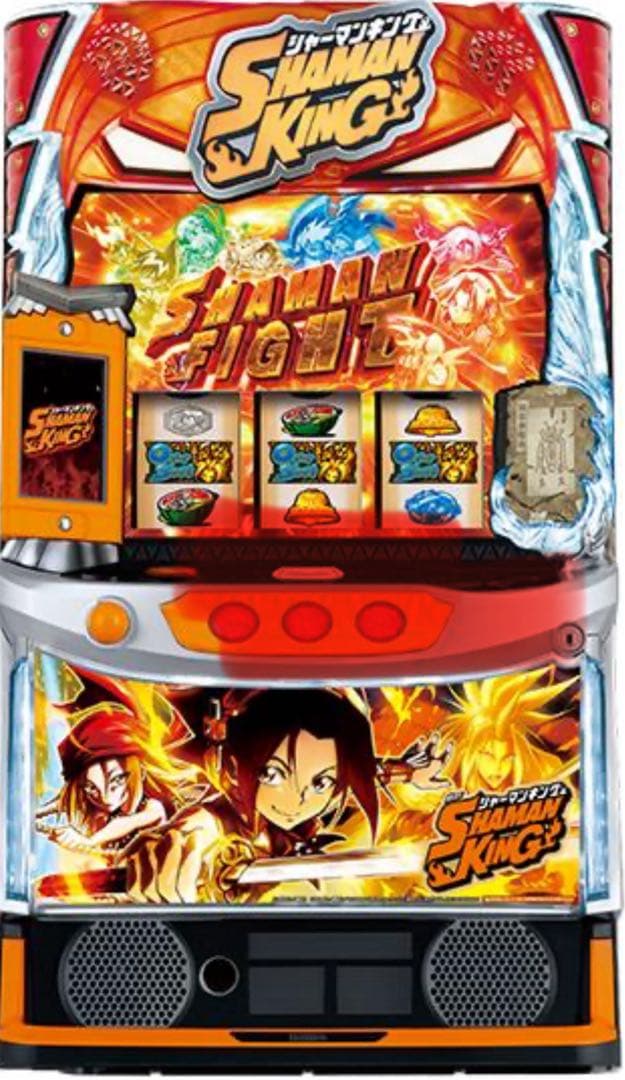 藤原！スマスロ シャーマンキング 実機！ オプション追加！ 送料無料！