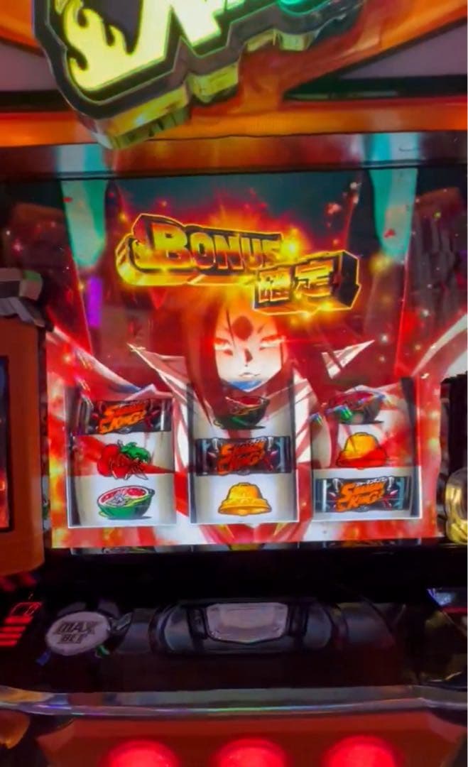 藤原！スマスロ シャーマンキング 実機！ オプション追加！ 送料無料！