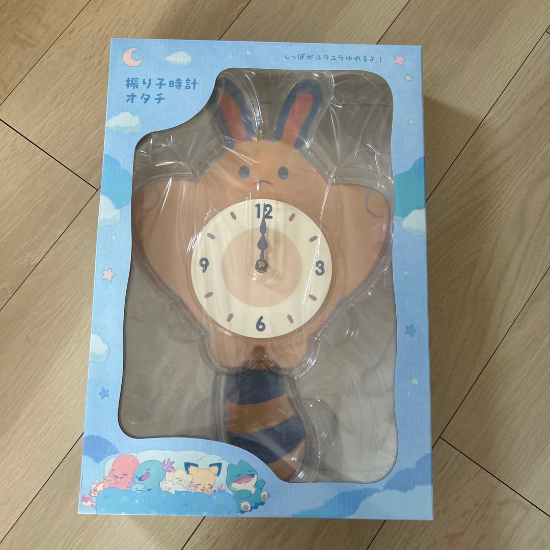 【新品最安値】振り子時計 Little Daydream オタチ