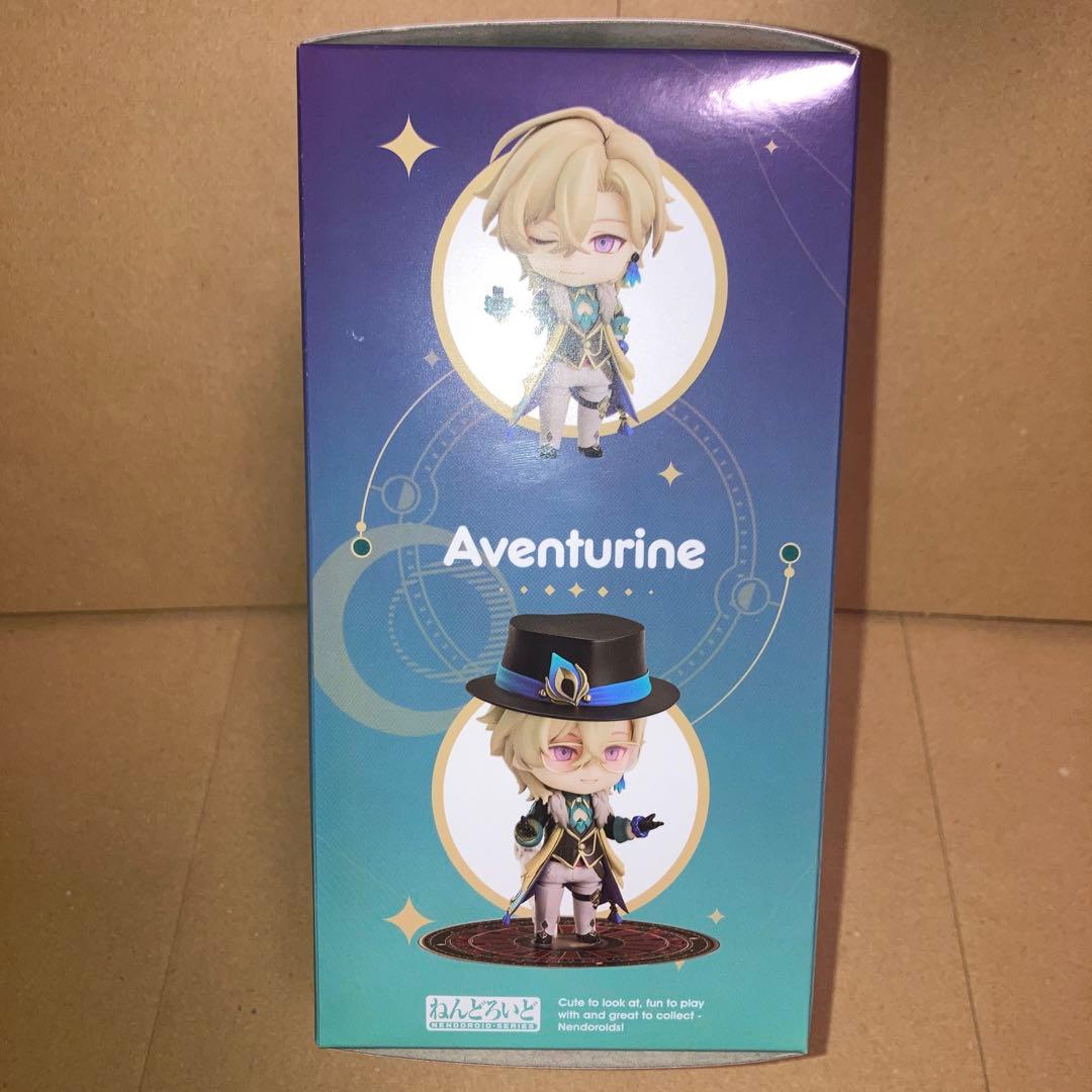 匿名配送 アベンチュリン ねんどろいど 崩壊スターレイル 特典アクスタ付き ②