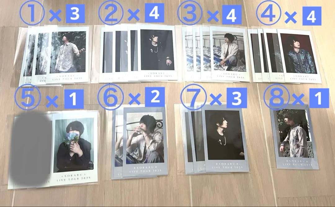 【匿名配送】そらる　チェキ　ユメくじ　くじ　E賞　F賞　まとめ売り　22枚