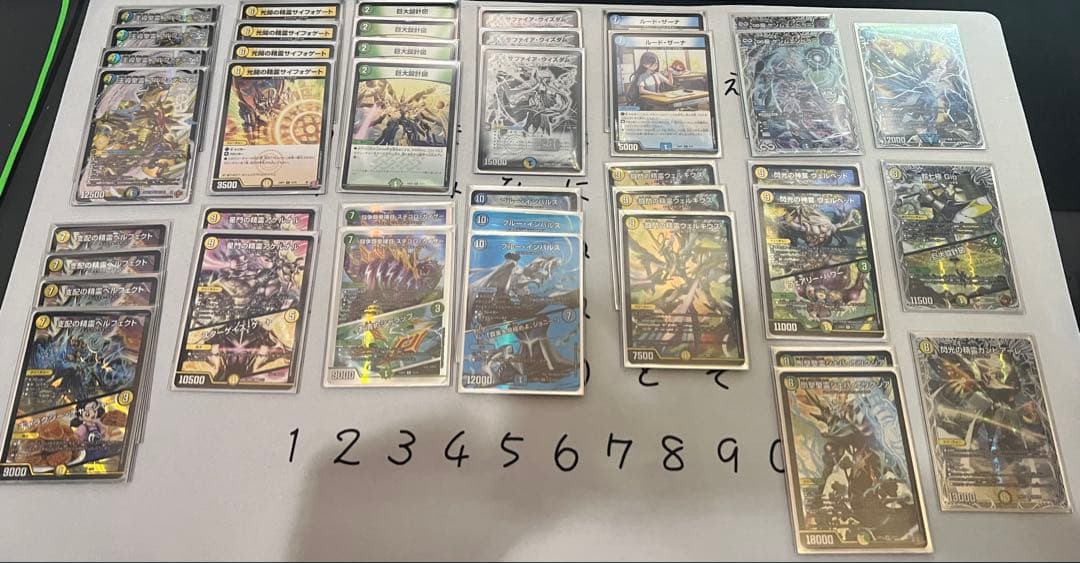 完全本確構築 巨大アルファディオス デッキ ＆ バロムスリーブ