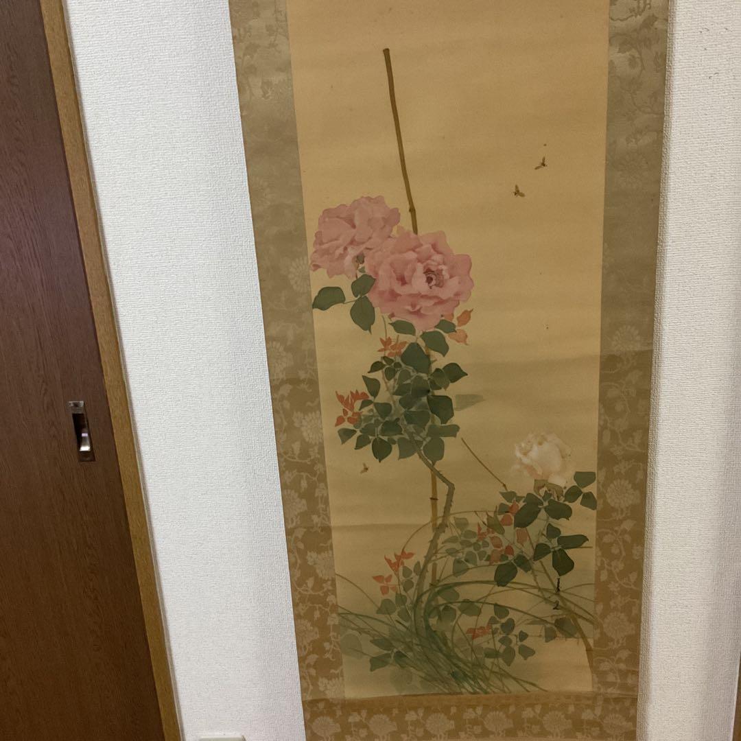 作者不詳作 絹本 花鳥画 【薔薇に花虻図】 表具 作品共経年経過