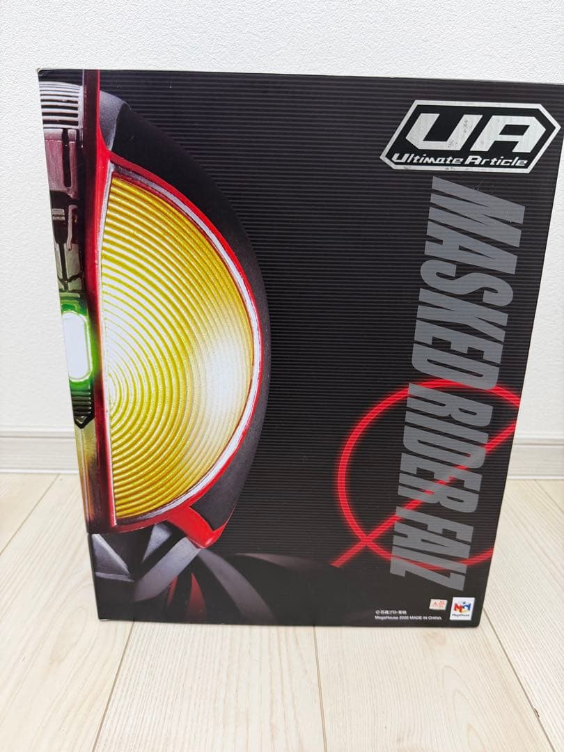 メガハウス　仮面ライダー555 UitimateArticie