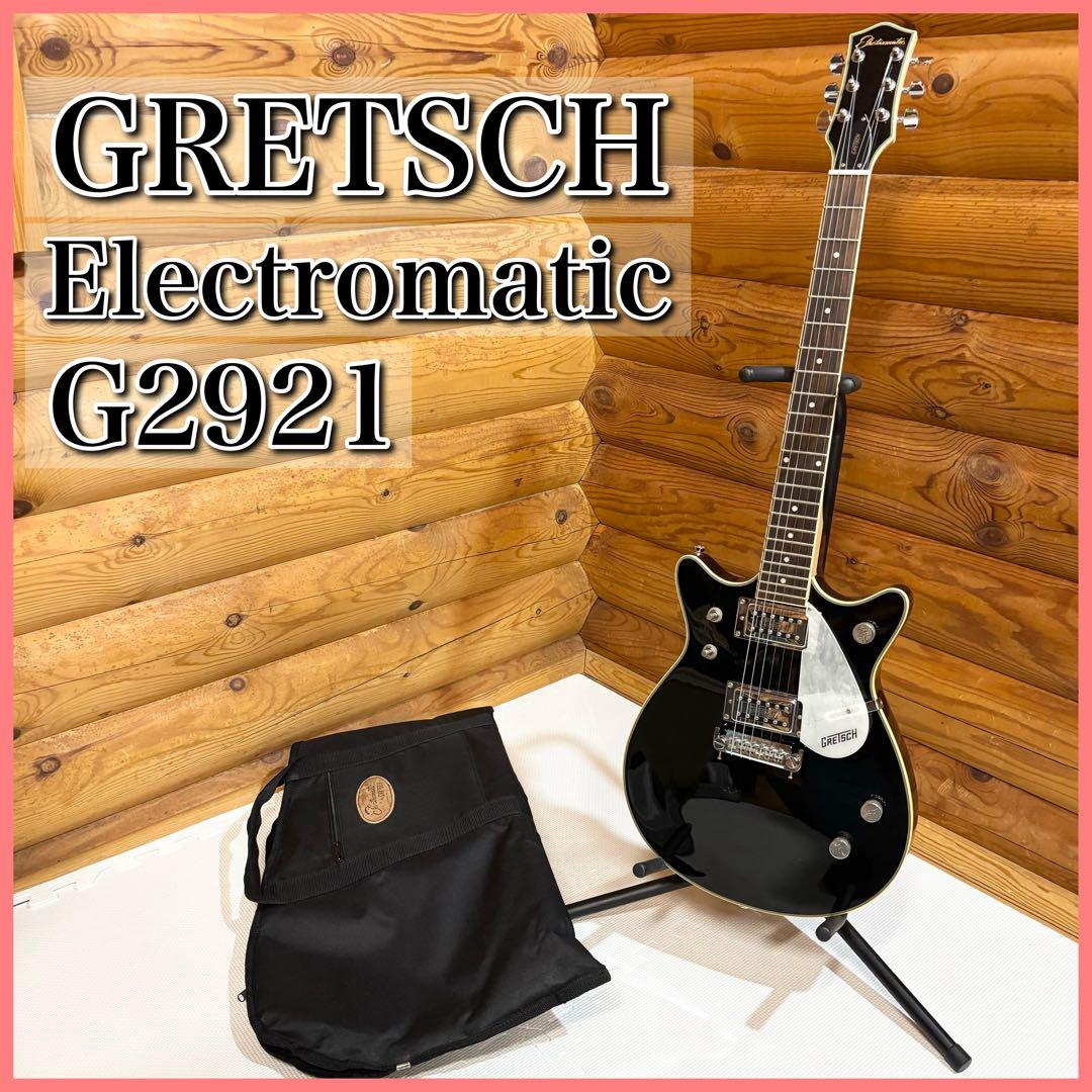 GRETSCH グレッチ ELECTROMATIC G2921 エレキギター